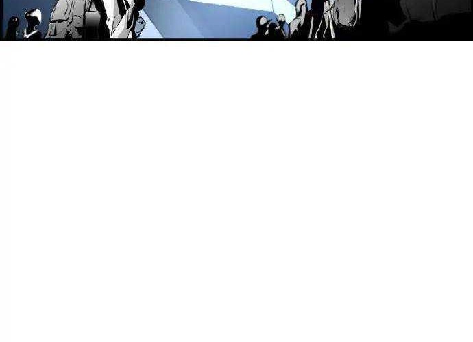 Terror Man chapter 69 halaman 26