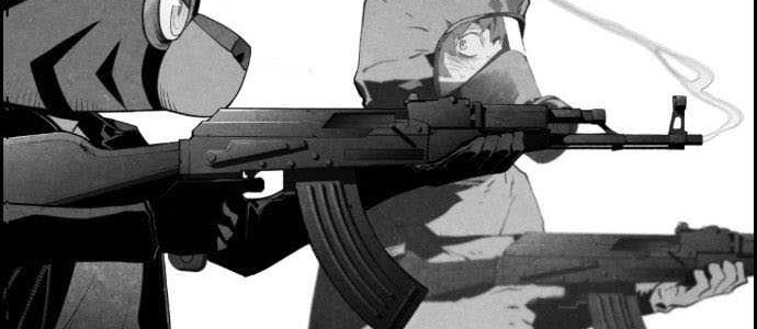 Terror Man Bab 76 halaman 6