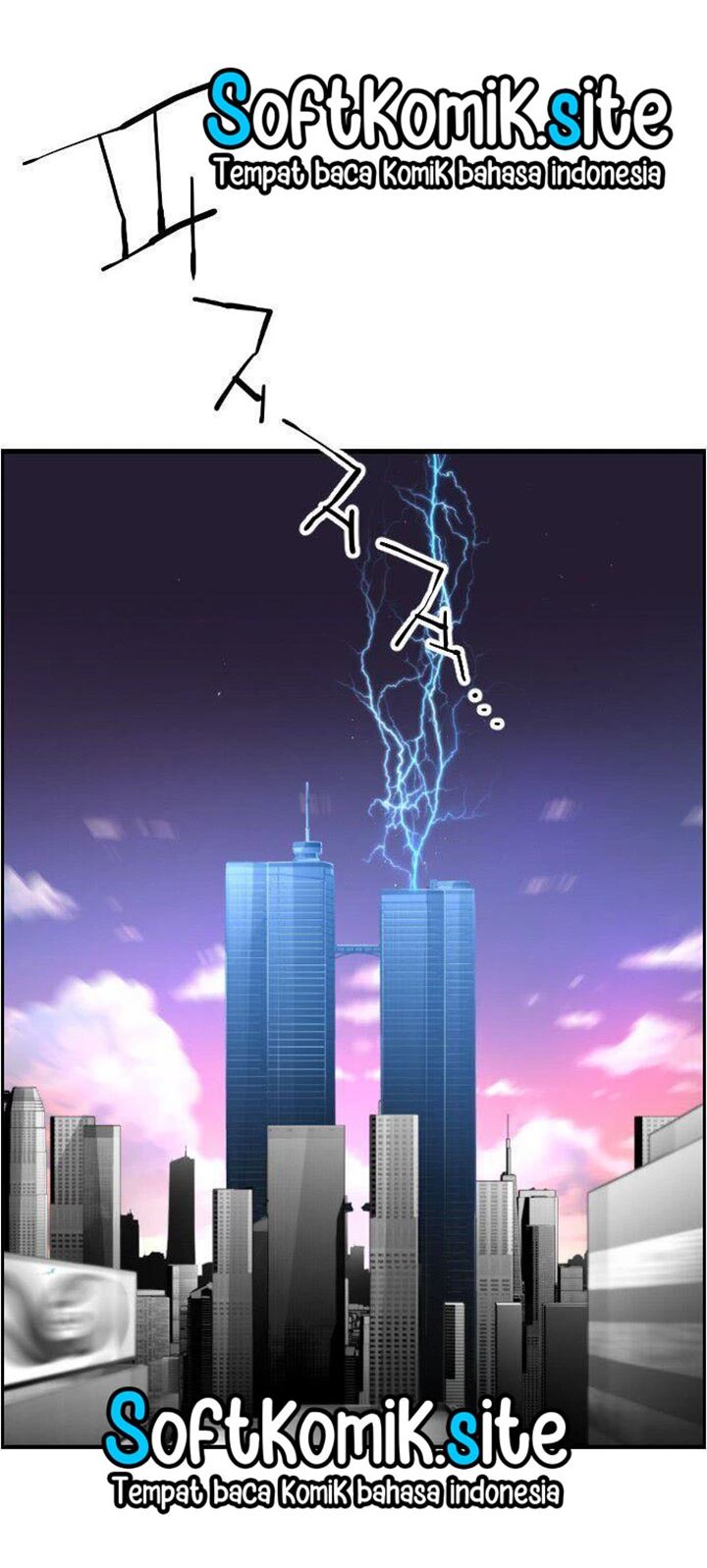 Terror Man Bab 96 halaman 12