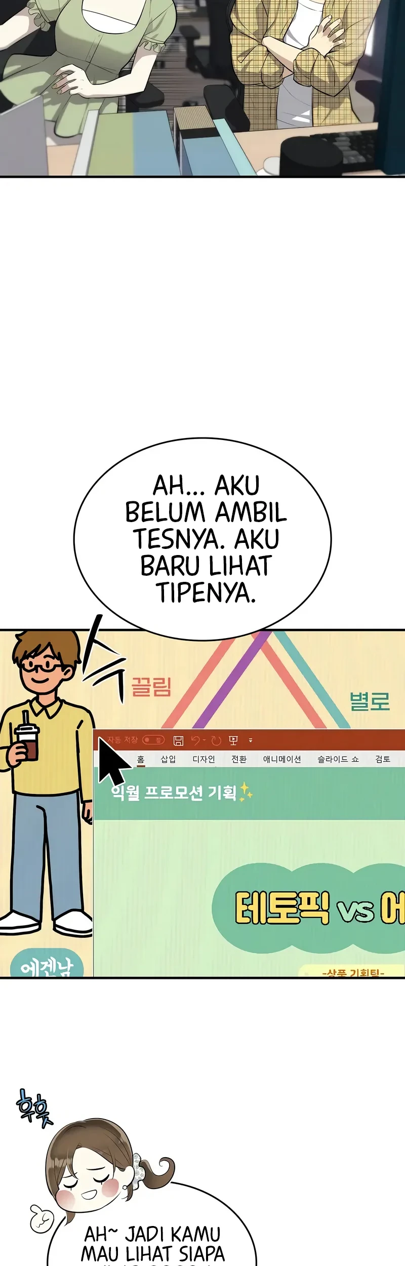 Teto X Egen Bab 1 halaman 15