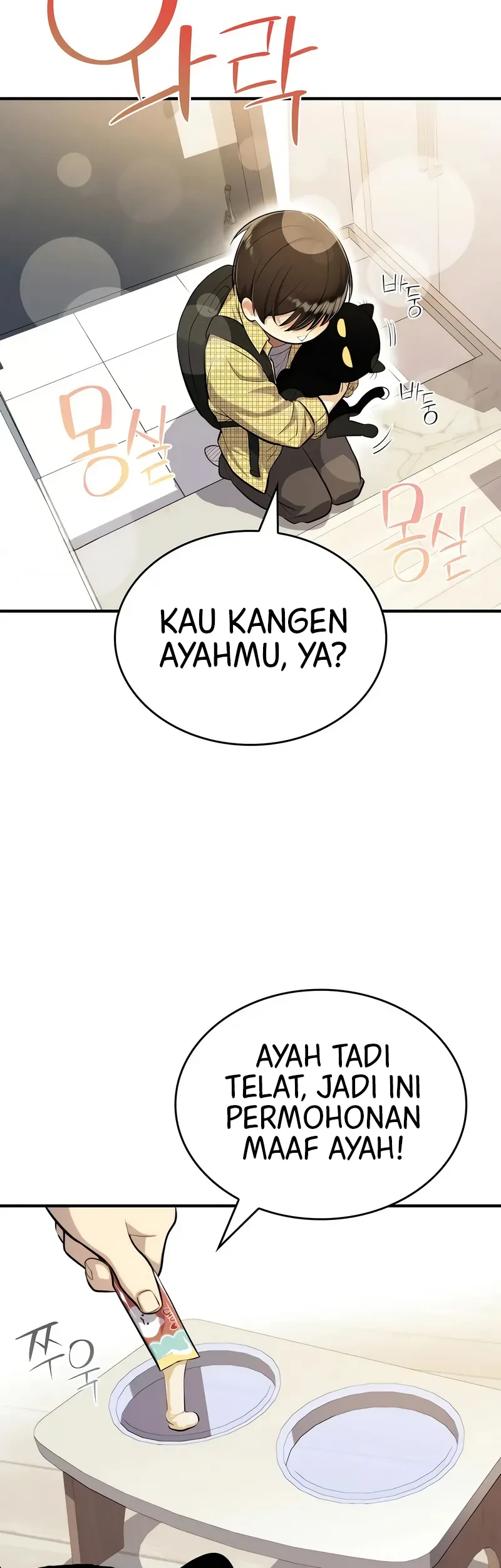 Teto X Egen Bab 1 halaman 44
