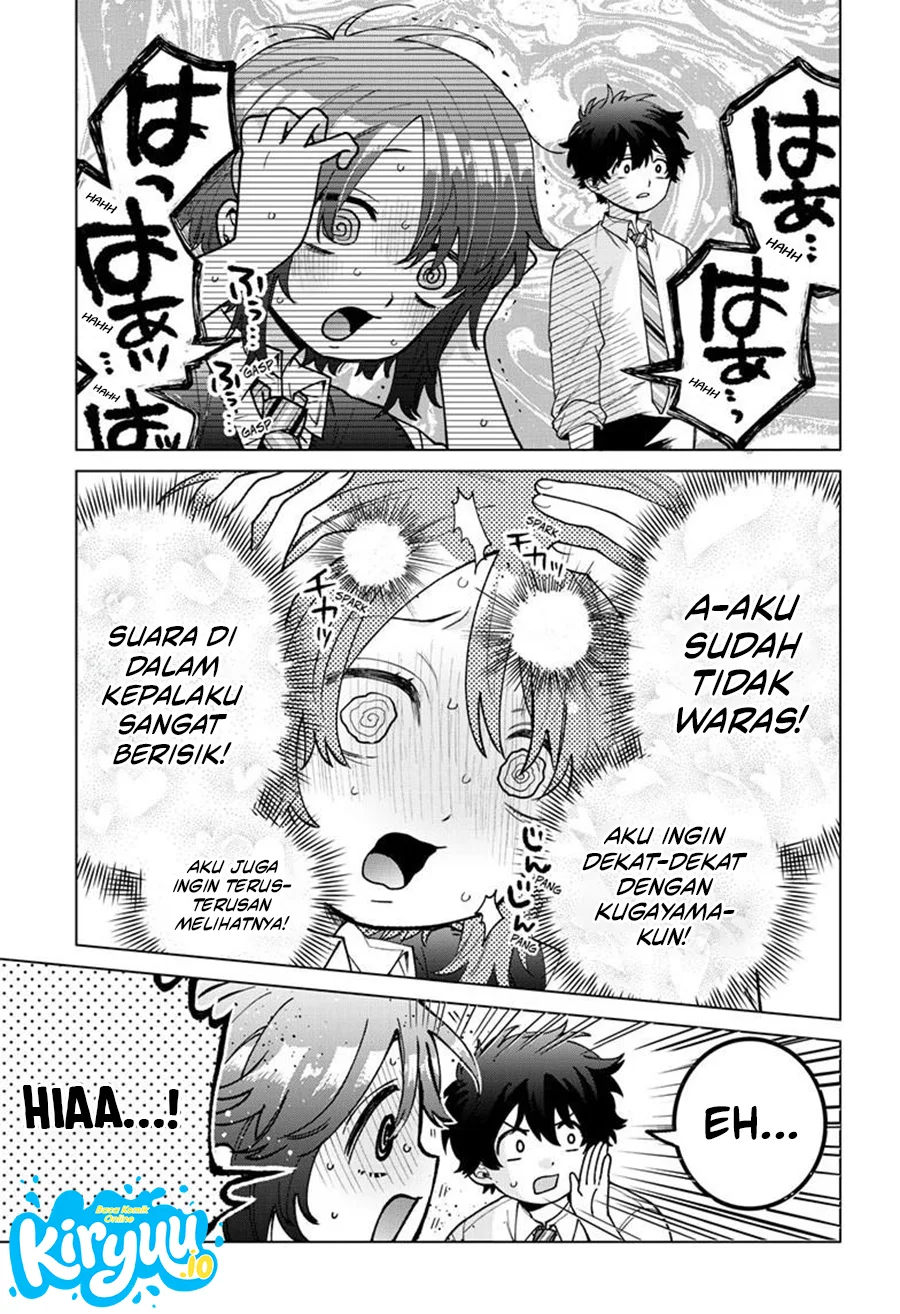 Teto X Egen chapter 10 halaman 11