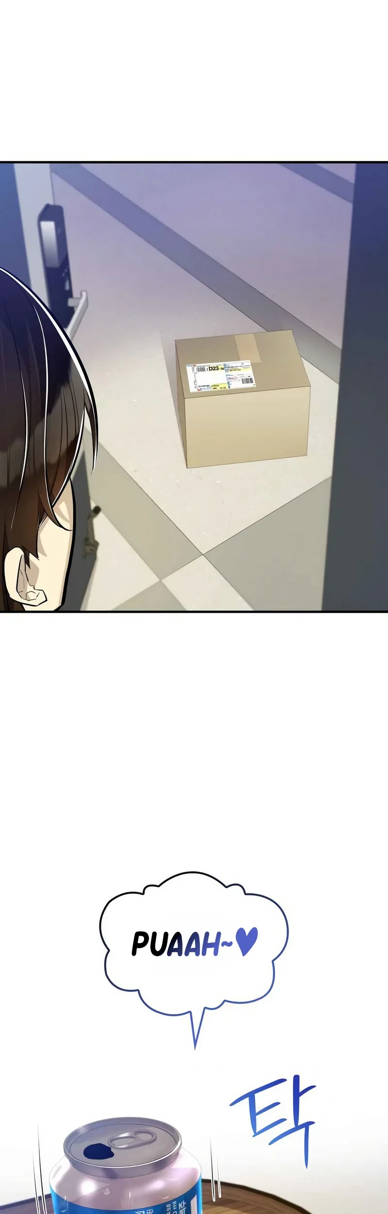 Teto X Egen chapter 10 halaman 25