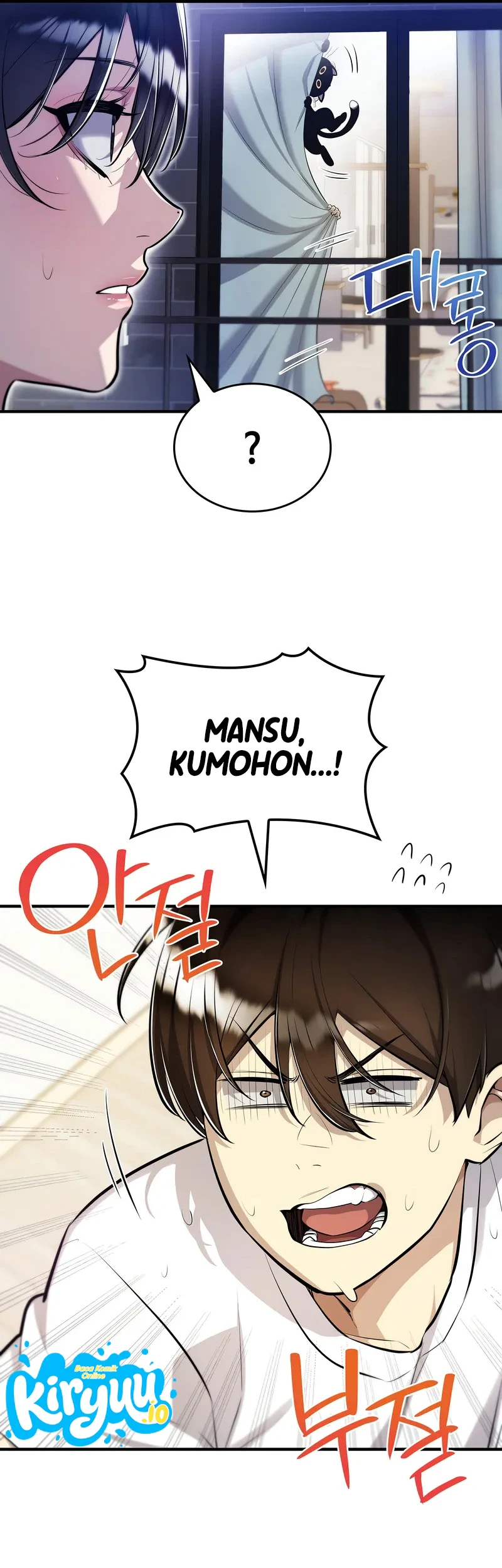 Teto X Egen chapter 2 halaman 8