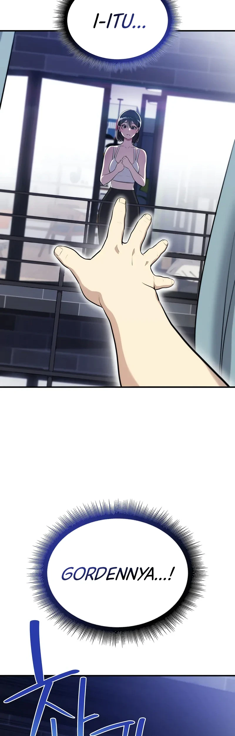 Teto X Egen chapter 2 halaman 12