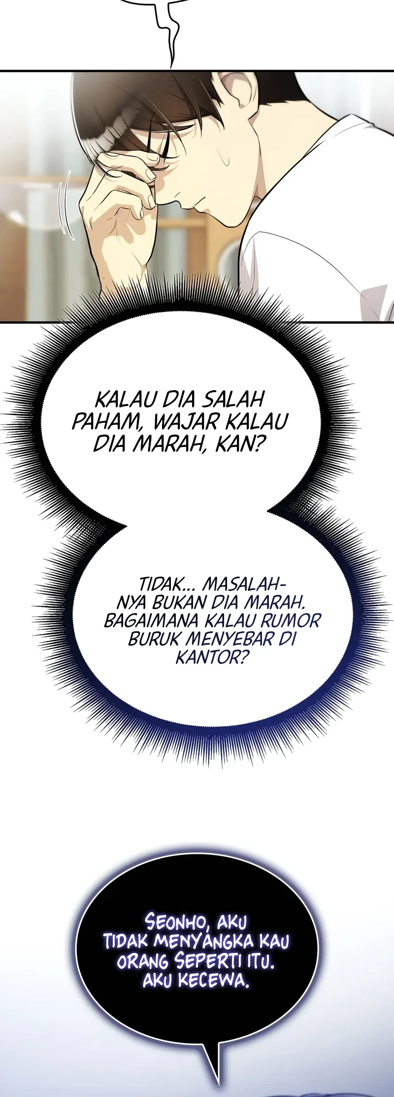 Teto X Egen chapter 2 halaman 19