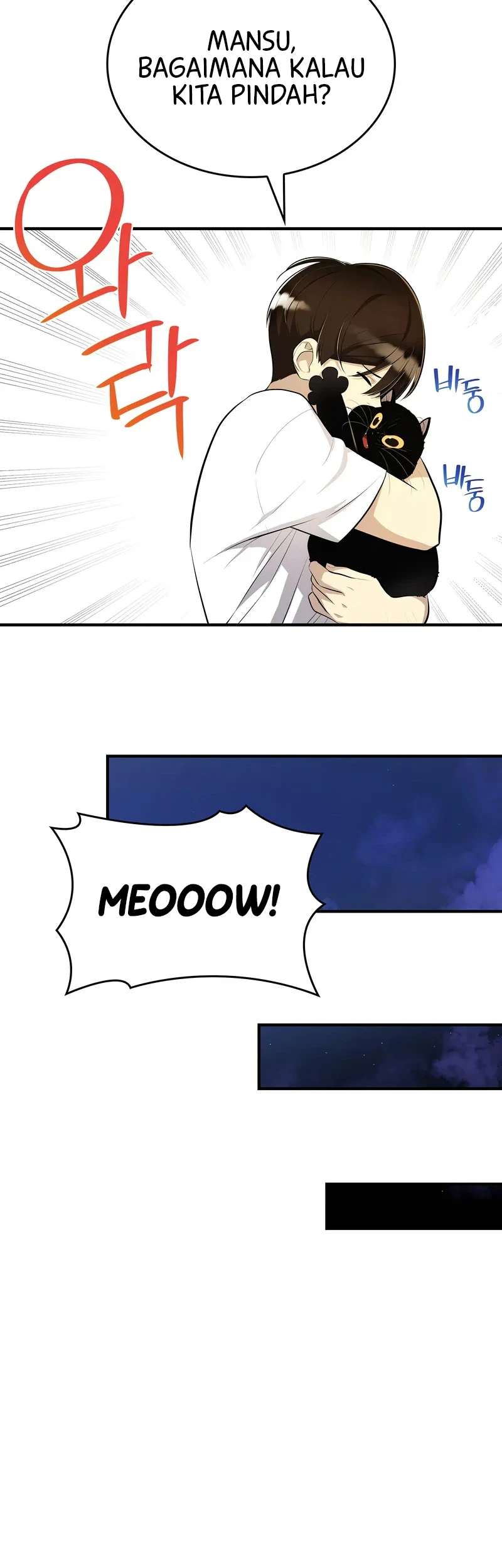 Teto X Egen chapter 2 halaman 27