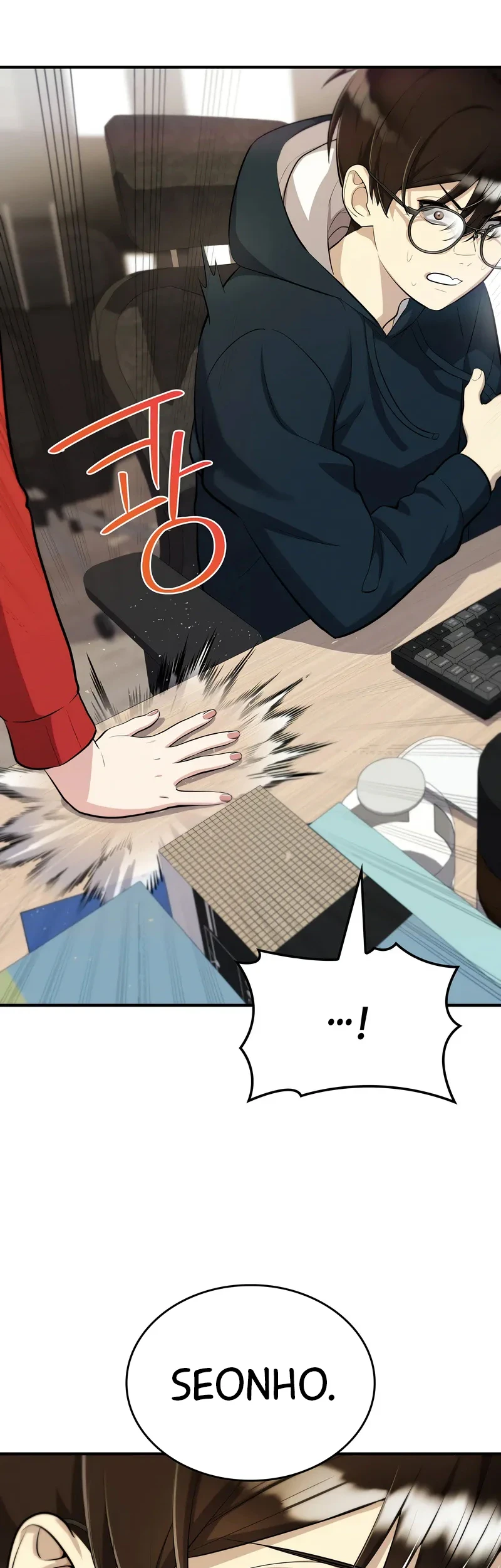 Teto X Egen chapter 2 halaman 44
