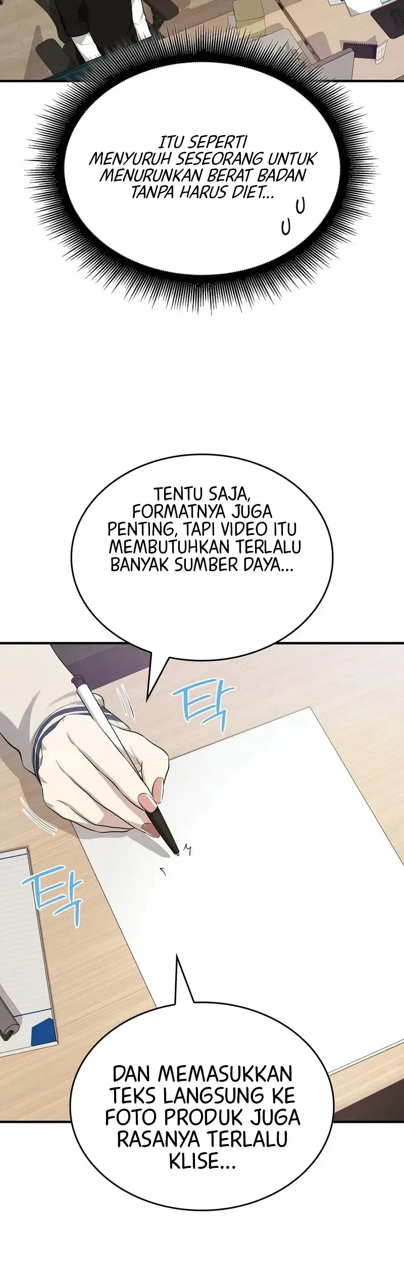 Teto X Egen Bab 5 halaman 11