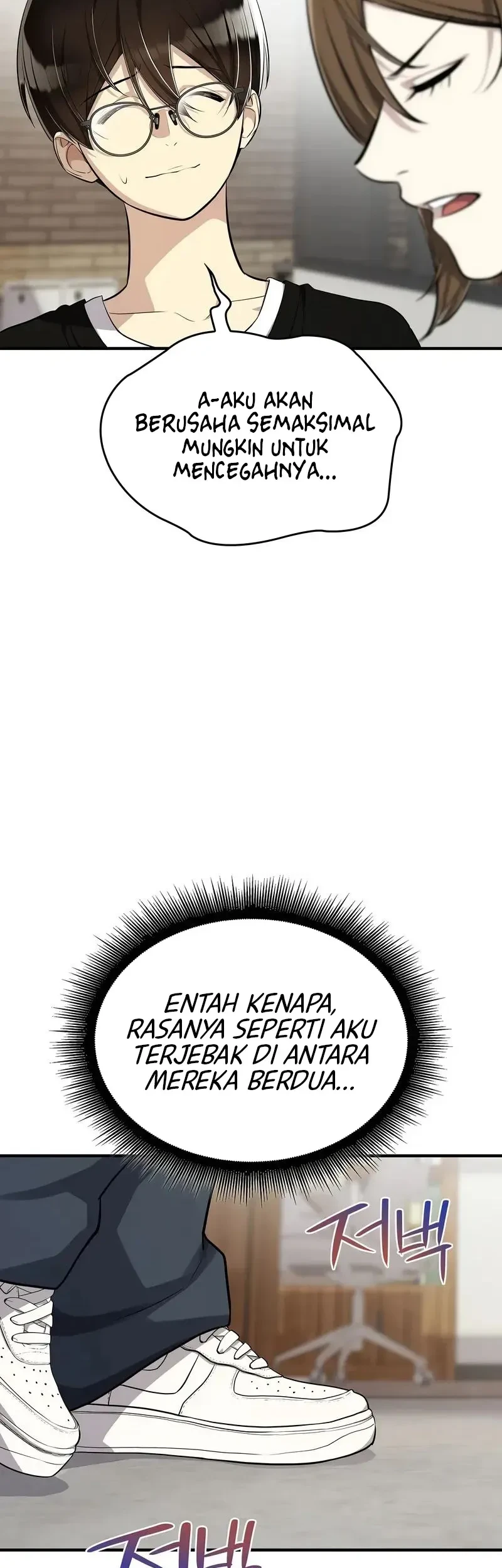 Teto X Egen Bab 5 halaman 40