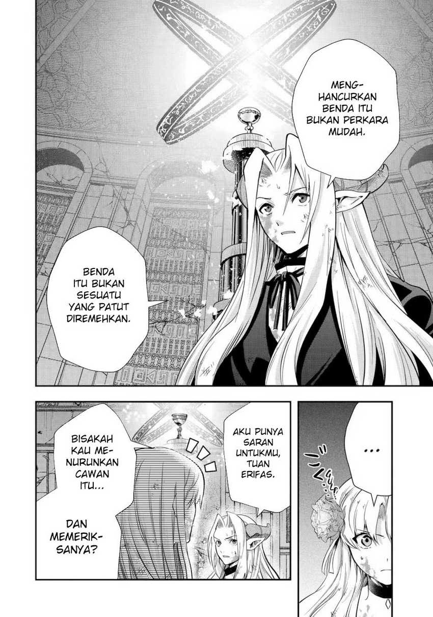 That Inferior Knight Actually Level 999 chapter 21 halaman 3