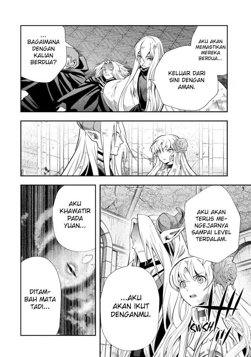That Inferior Knight Actually Level 999 chapter 21 halaman 10