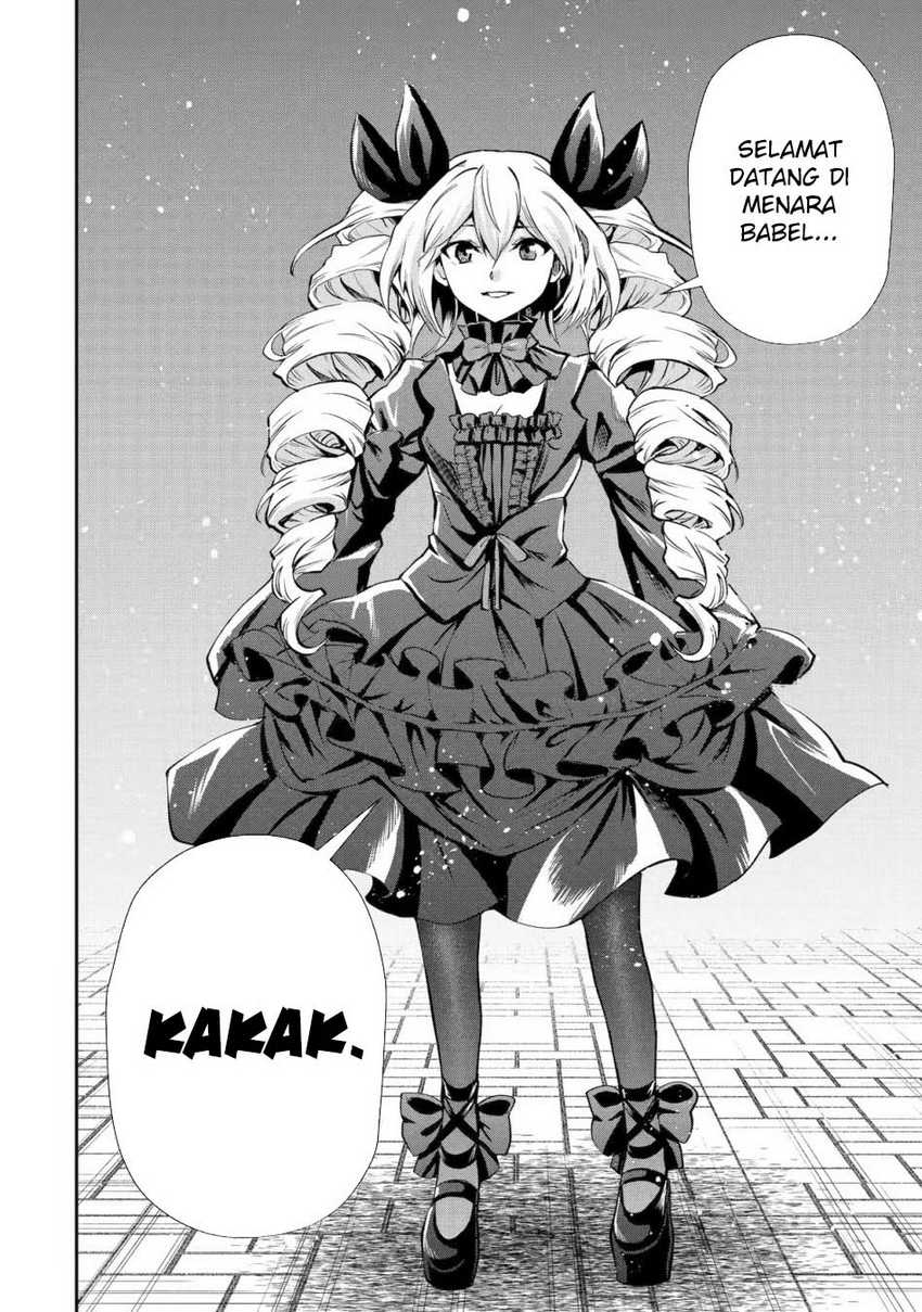 That Inferior Knight Actually Level 999 chapter 21 halaman 19