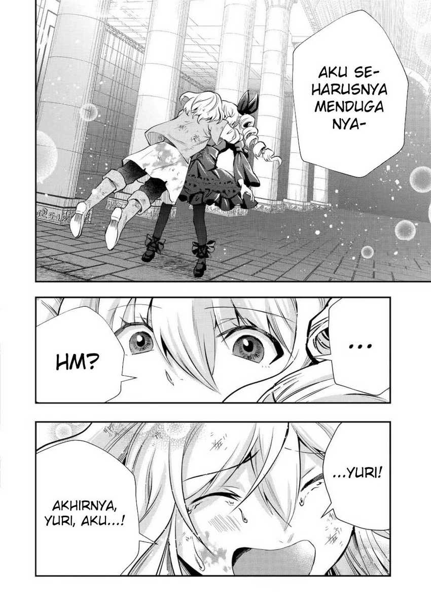 That Inferior Knight Actually Level 999 chapter 21 halaman 21