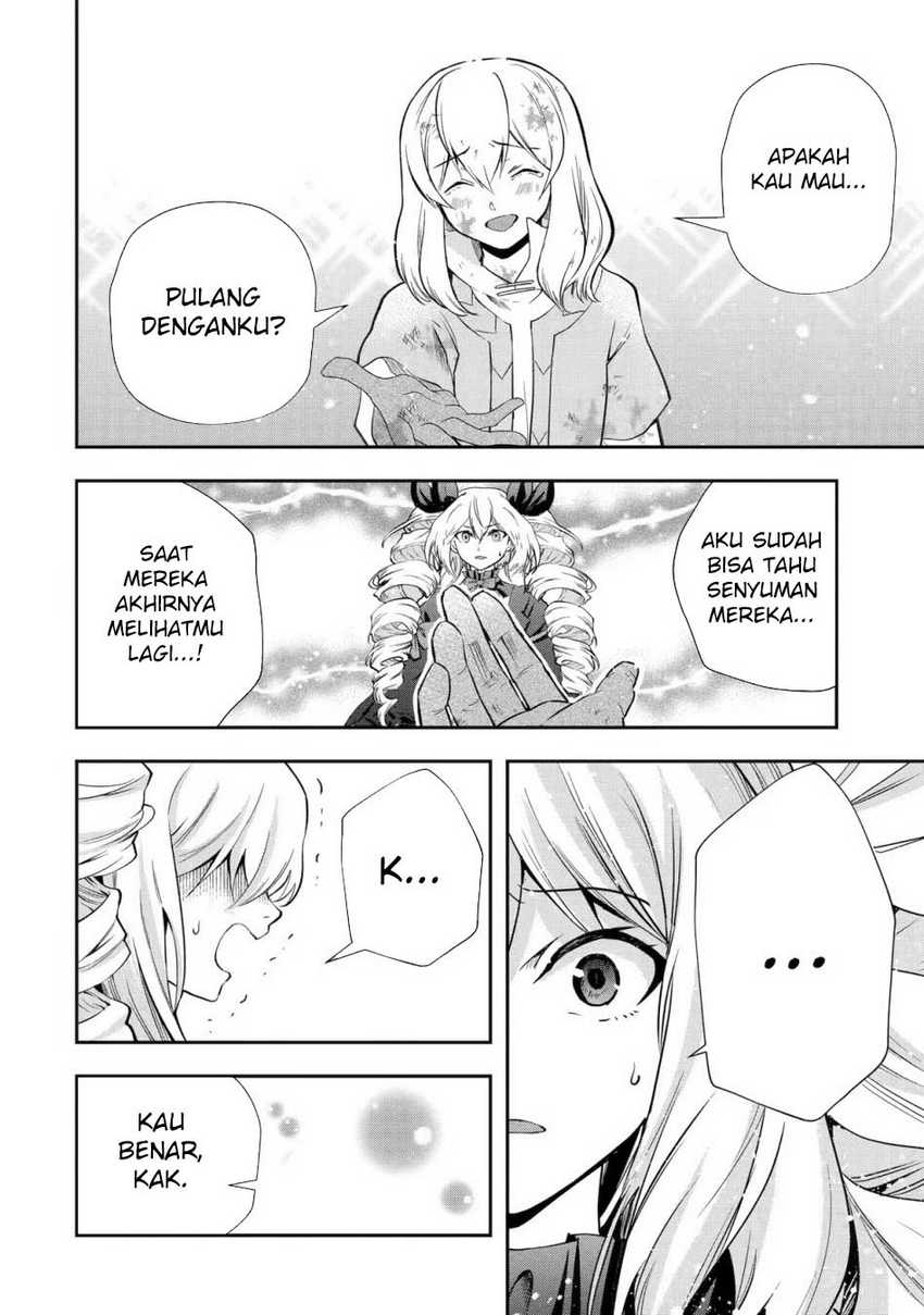 That Inferior Knight Actually Level 999 chapter 21 halaman 25