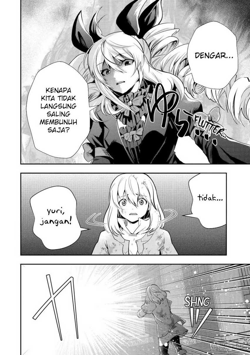 That Inferior Knight Actually Level 999 chapter 21 halaman 33