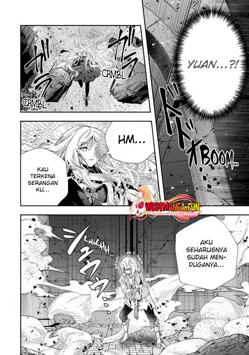 That Inferior Knight Actually Level 999 chapter 21 halaman 42