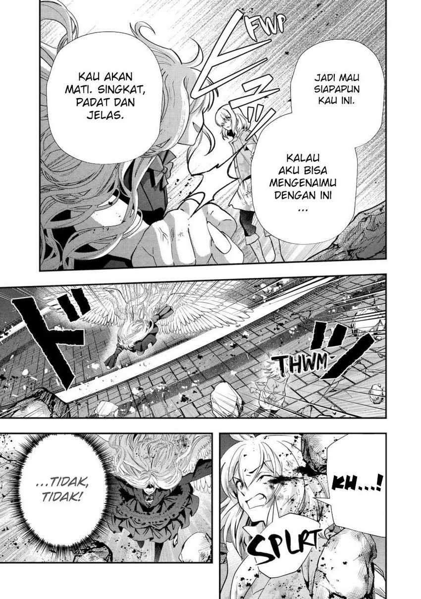 That Inferior Knight Actually Level 999 chapter 21 halaman 47