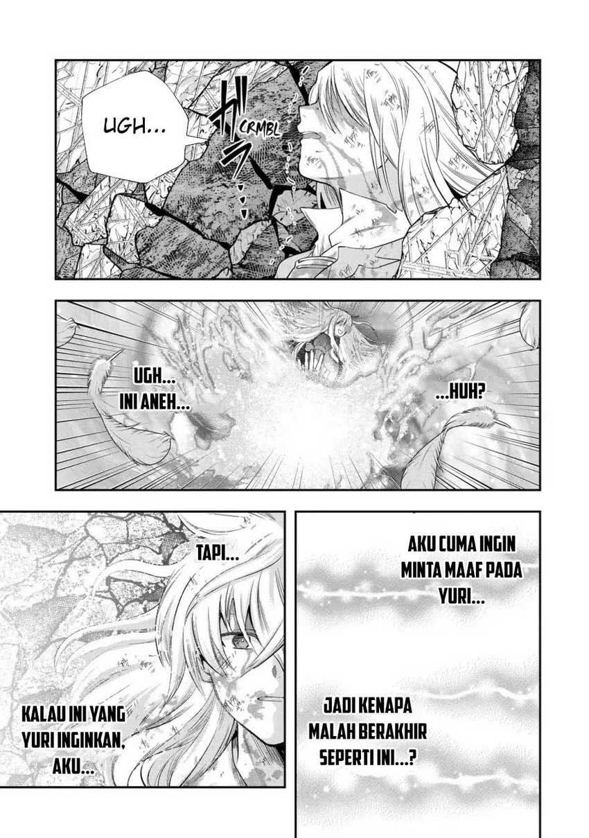 That Inferior Knight Actually Level 999 chapter 21 halaman 53