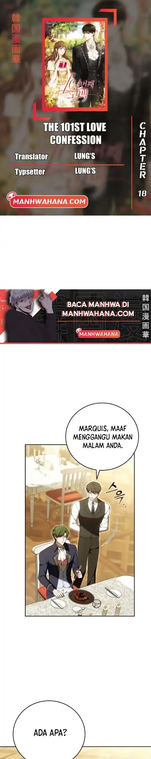 The 101st Confession chapter 18 halaman 1