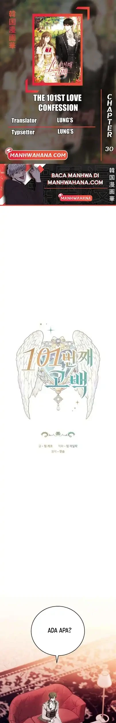 The 101st Confession chapter 30 halaman 1