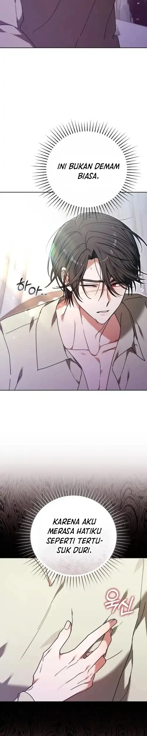 The 101st Confession chapter 33 halaman 13