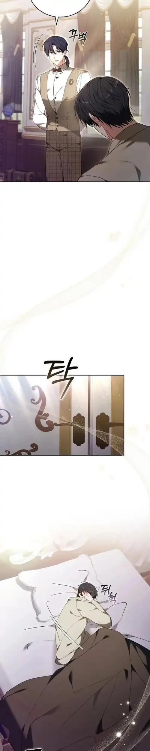 The 101st Confession chapter 33 halaman 19