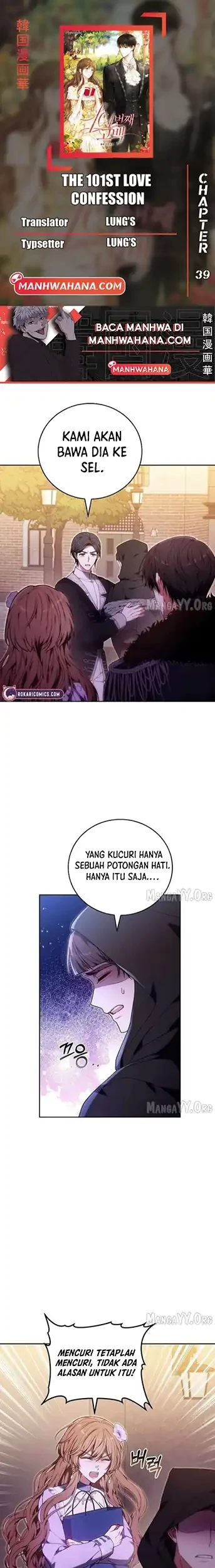The 101st Confession Bab 39 halaman 1