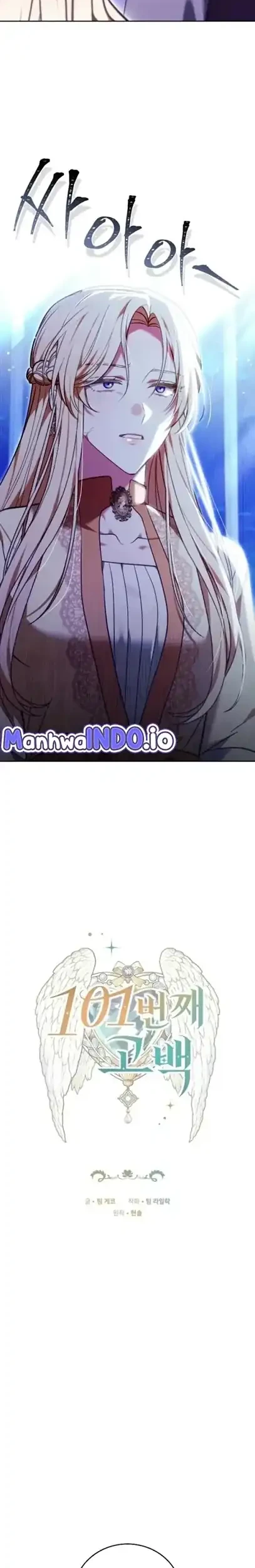 The 101st Confession chapter 52 halaman 2
