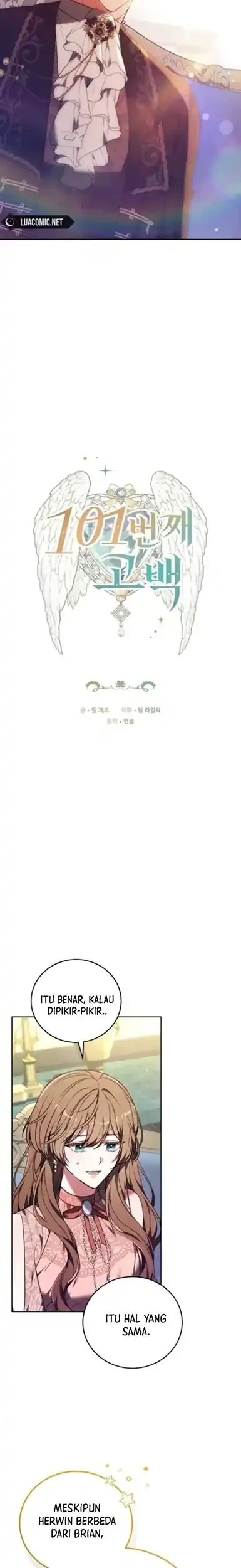 The 101st Confession chapter 59 halaman 2