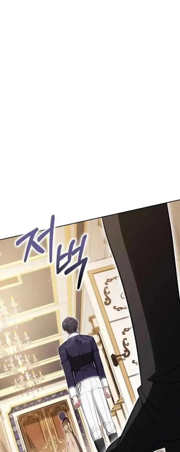The 101st Confession chapter 66 halaman 31