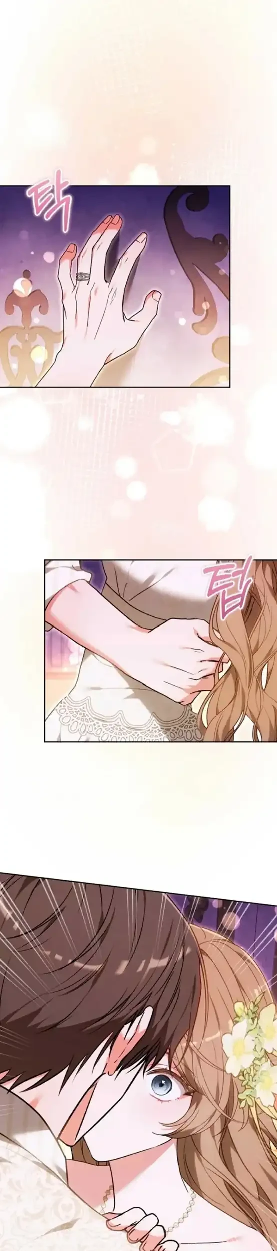 The 101st Confession chapter 70 halaman 32