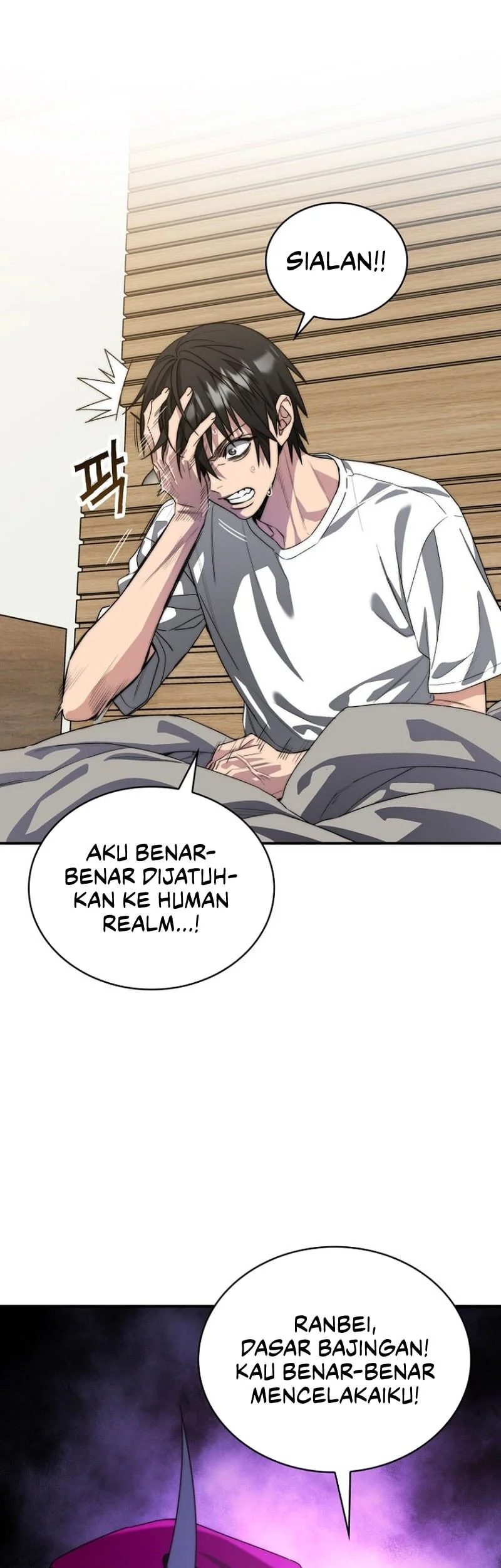 The 18 Year Old Demon King Bab 1 halaman 59
