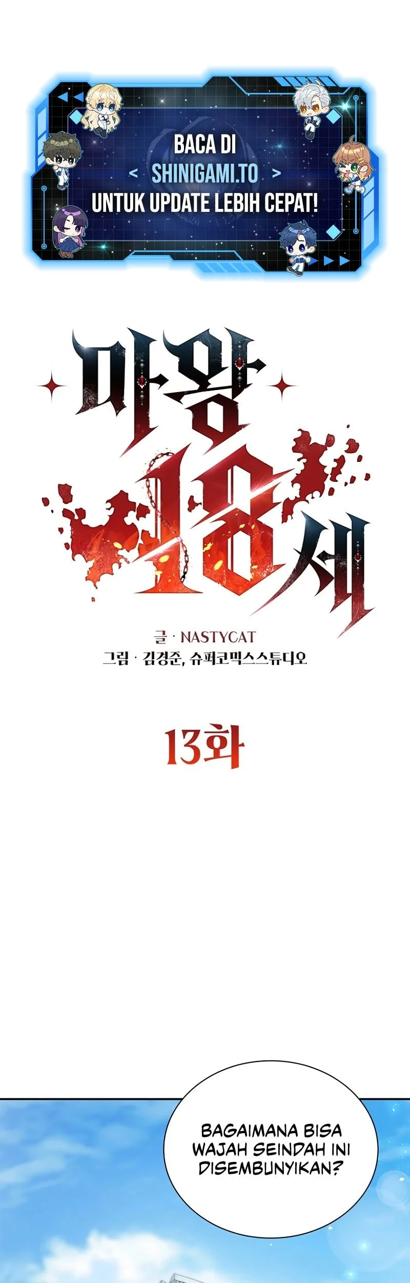 The 18 Year Old Demon King chapter 13 halaman 2