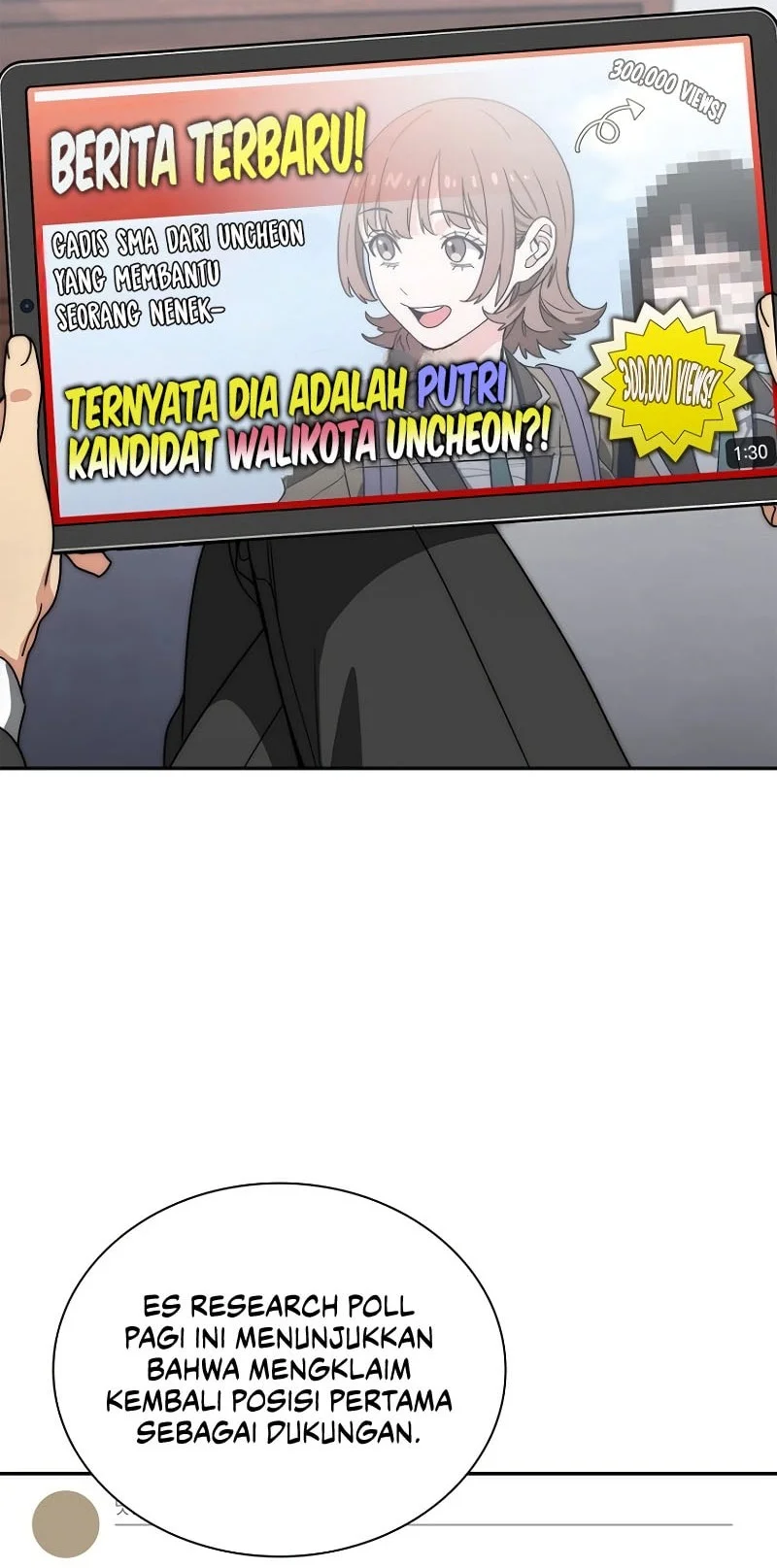 The 18 Year Old Demon King chapter 13 halaman 13