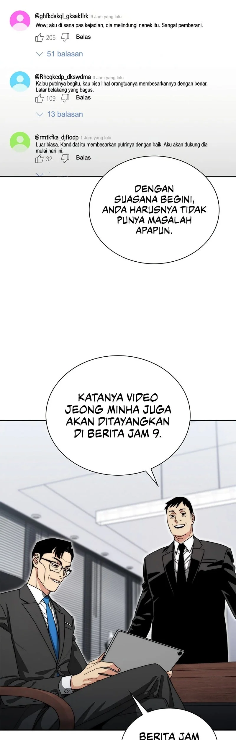 The 18 Year Old Demon King chapter 13 halaman 14