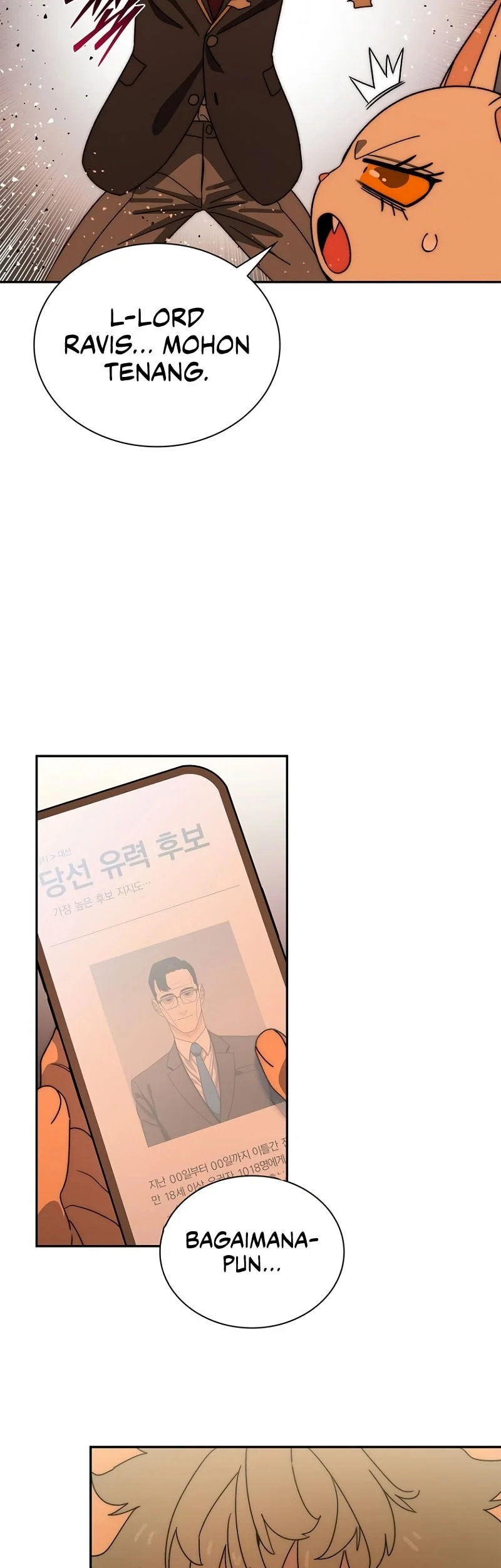 The 18 Year Old Demon King chapter 13 halaman 28