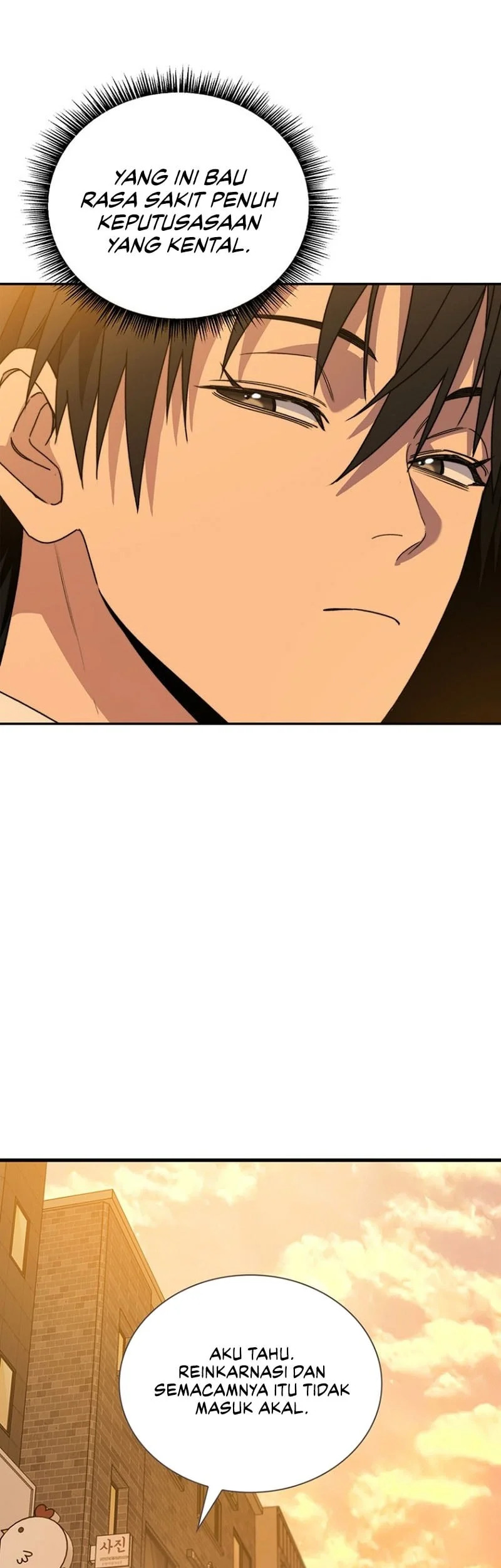 The 18 Year Old Demon King Bab 2 halaman 20