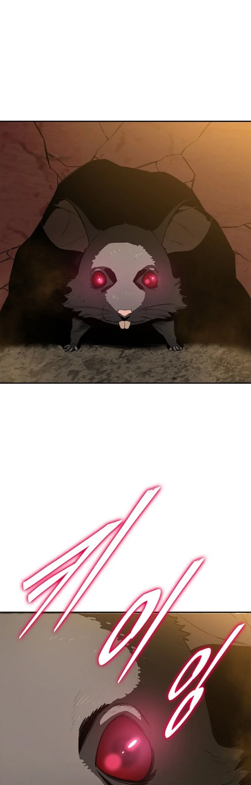 The 18 Year Old Demon King Bab 2 halaman 71