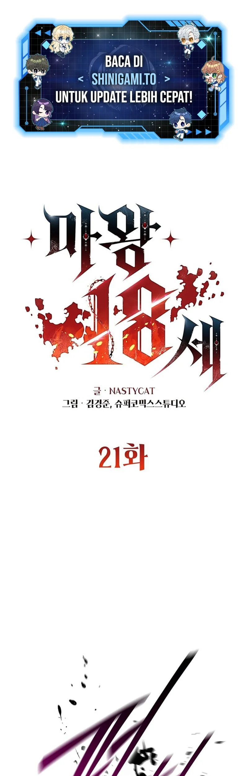 The 18 Year Old Demon King Bab 21 halaman 2