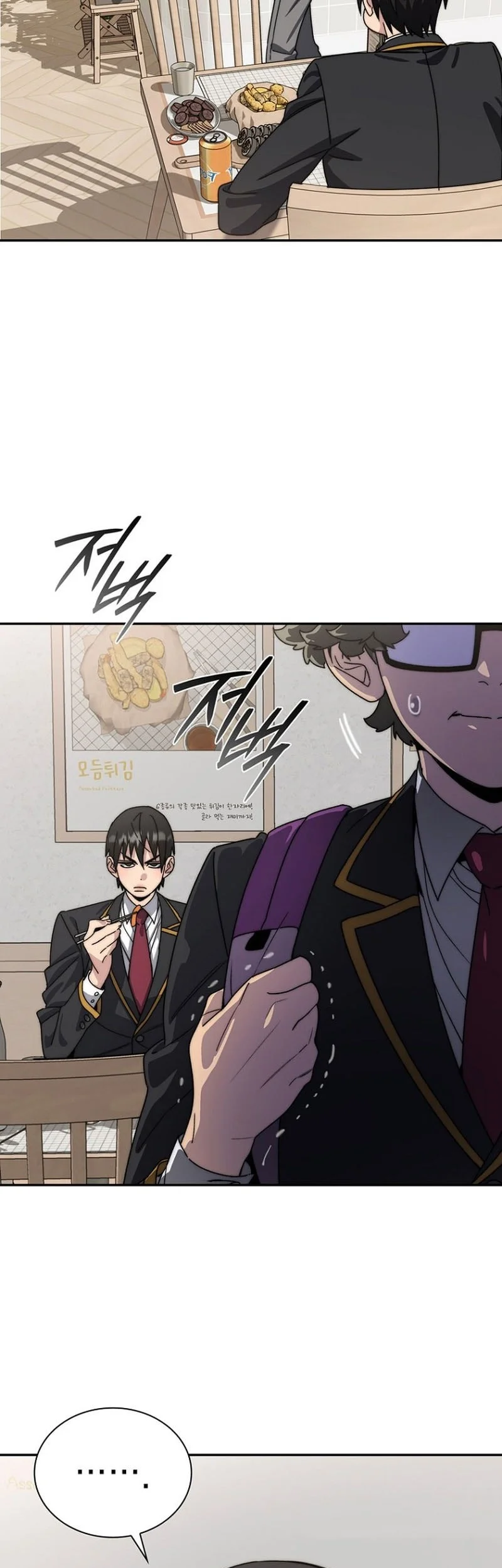 The 18 Year Old Demon King Bab 3 halaman 24