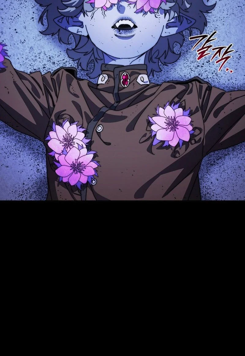 The 18 Year Old Demon King Bab 4 halaman 25