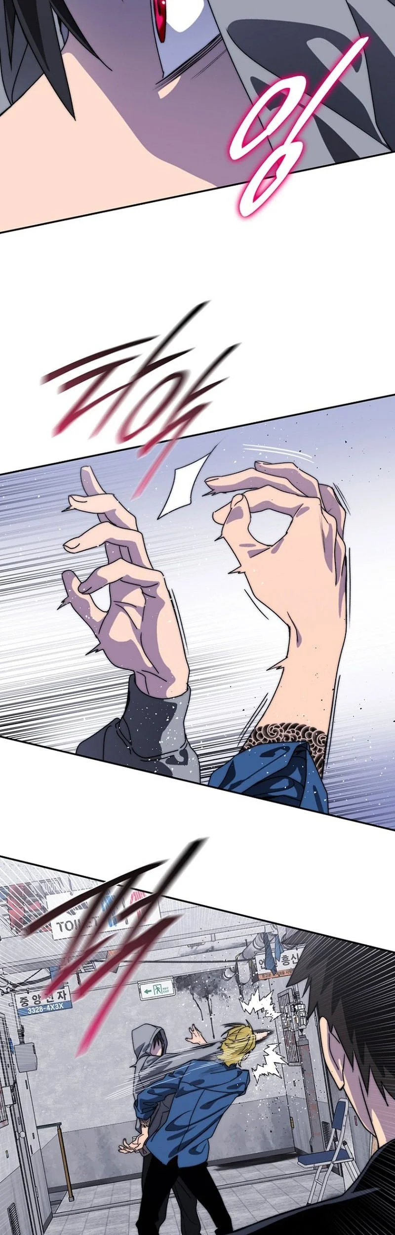 The 18 Year Old Demon King Bab 4 halaman 44