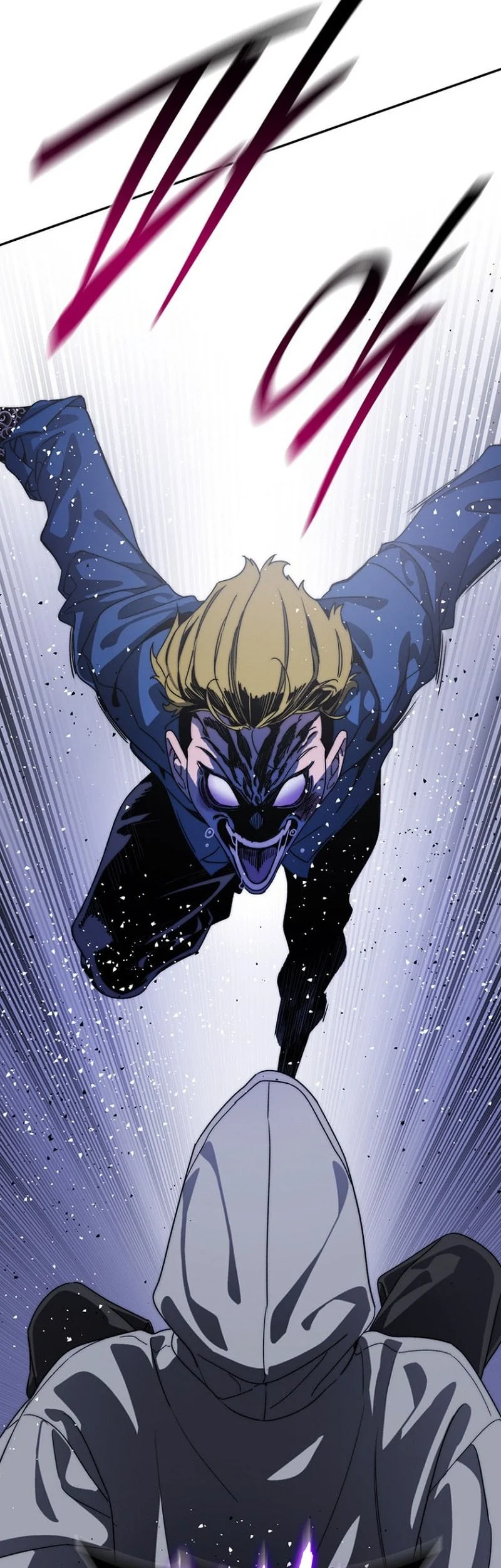 The 18 Year Old Demon King Bab 4 halaman 59