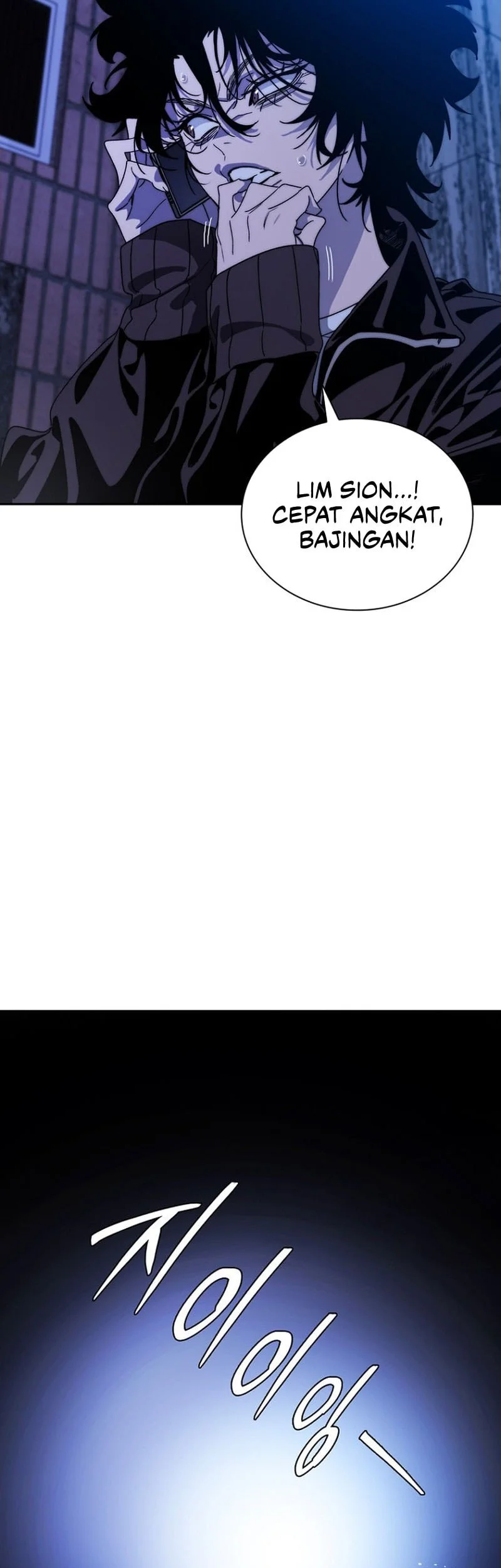 The 18 Year Old Demon King Bab 4 halaman 85