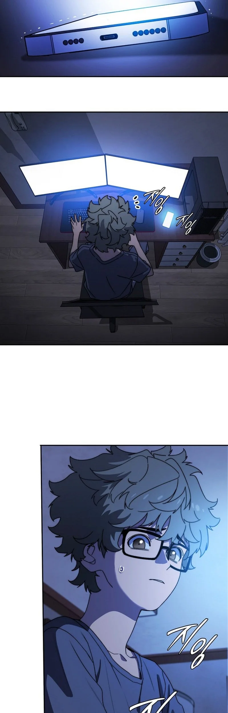 The 18 Year Old Demon King Bab 4 halaman 86
