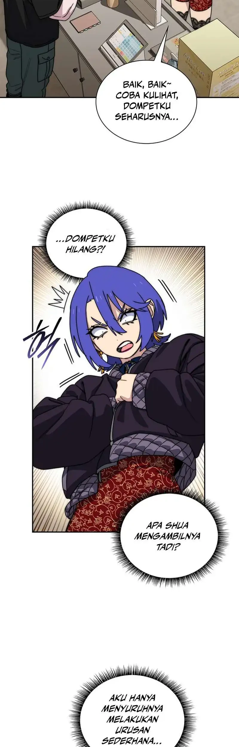 The 18 Year Old Demon King chapter 44 halaman 42