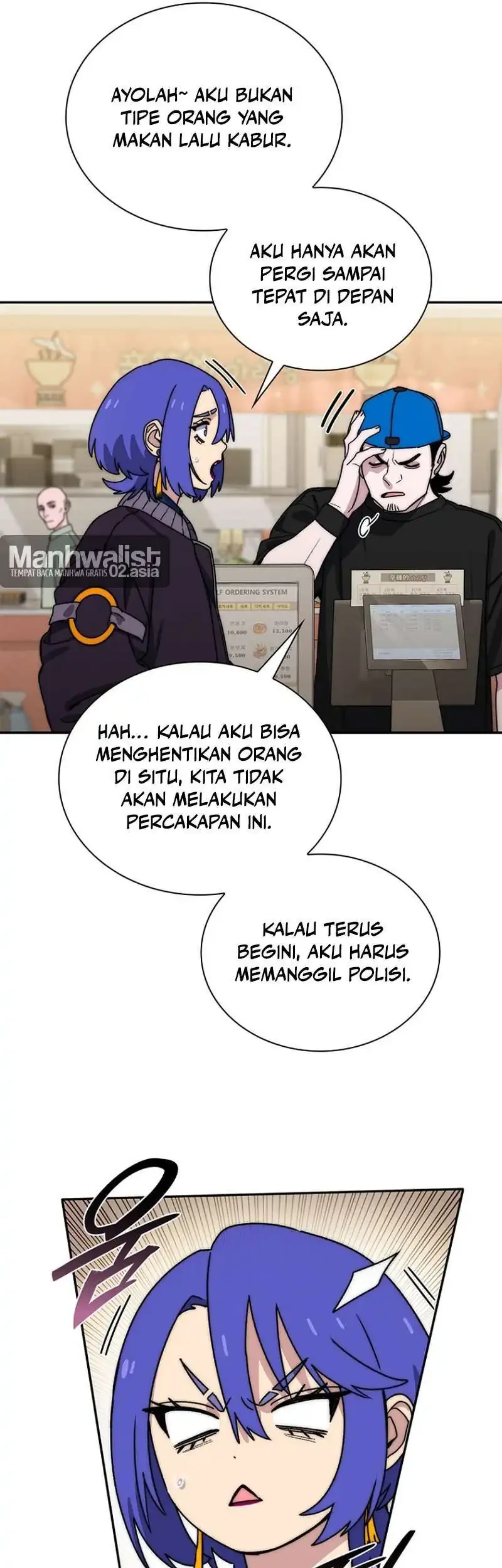 The 18 Year Old Demon King chapter 44 halaman 45