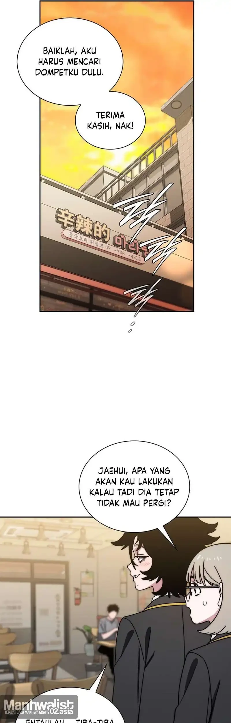 The 18 Year Old Demon King chapter 45 halaman 5
