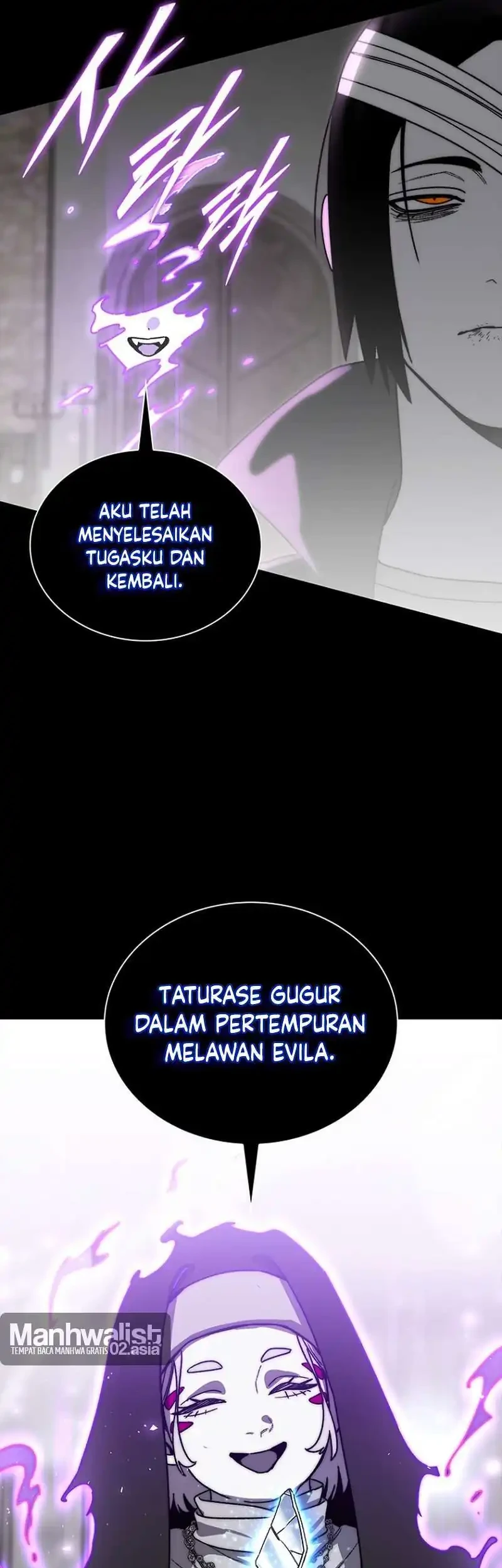 The 18 Year Old Demon King chapter 45 halaman 32